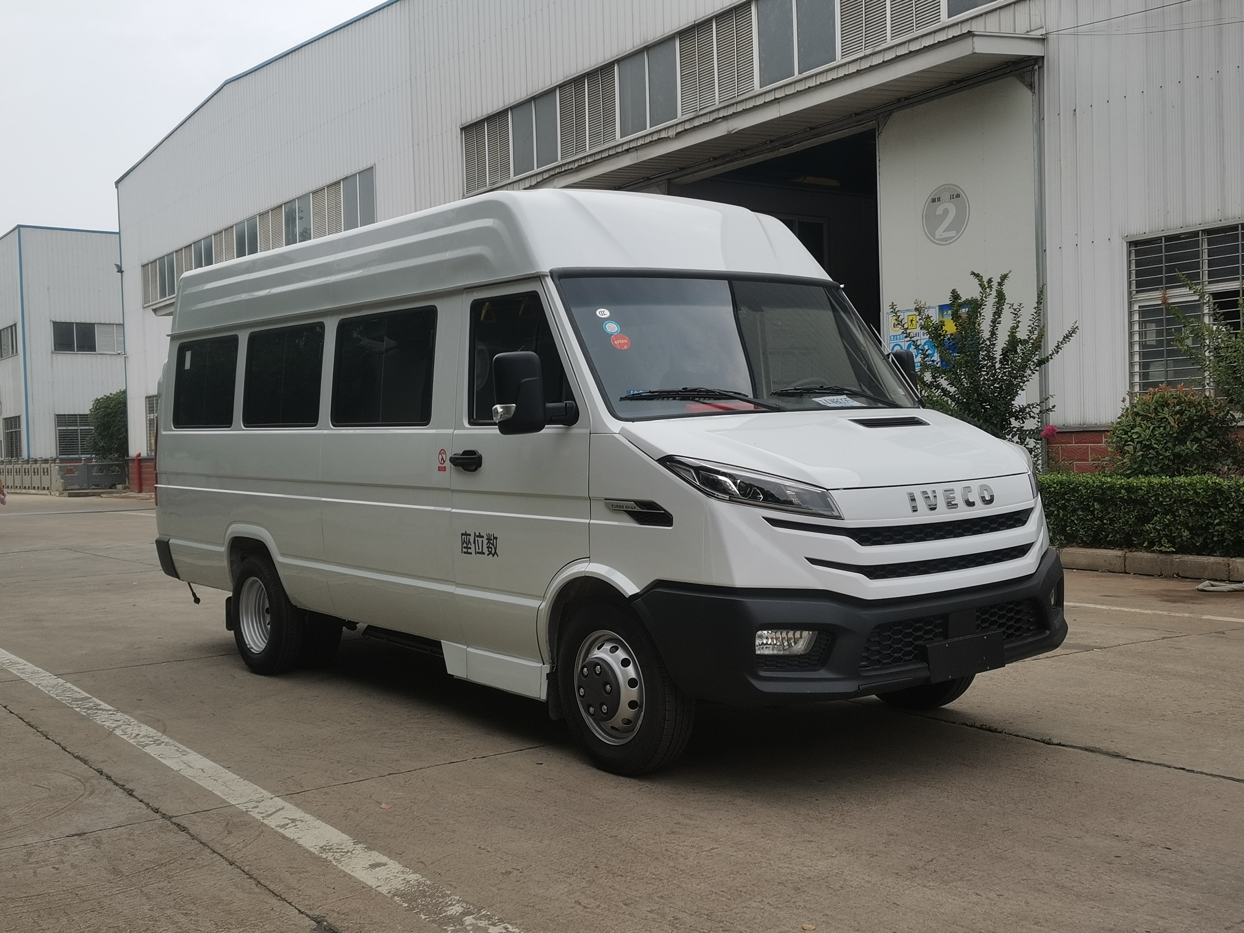 依维柯运兵车